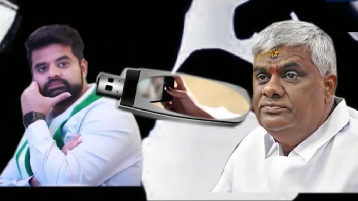 Pen drive containing 2976 obscene videos creates turmoil in Karnataka politics