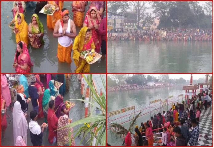 Chhath Puja, the great festival of folk faith, was celebrated with devotion and enthusiasm